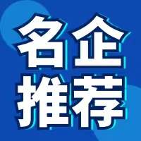 四川盛安和環(huán)?？萍加邢薰? 
                                height=